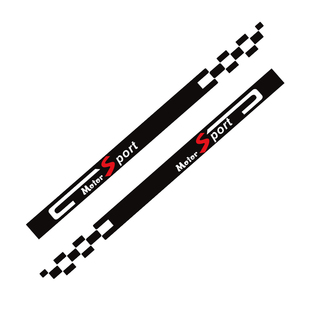 汽车车身贴腰线侧裙运动改装车身贴创意个性划痕遮挡修复神器车贴