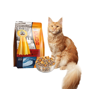 威尔逊馋嘴缅因猫专用猫粮幼猫成猫养全阶段鸡肉绒冻干猫粮排行榜