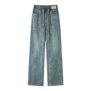 松紧腰加绒小个子牛仔裤女2025秋冬新款垂感高腰加厚加长版直筒裤