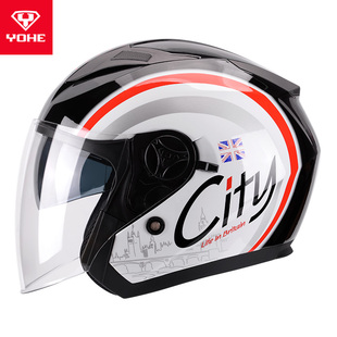 YOHE永恒摩托车头盔男双镜秋冬四季保暖3c半盔女电动官方旗舰868