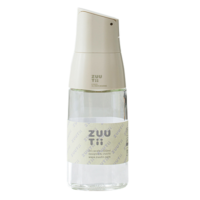 【咨询有惊喜】zuutii不挂油壶