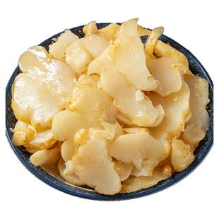 腾晖洋洋得意白洋姜片整箱不辣下饭菜腌制清淡咸菜甜口香脆