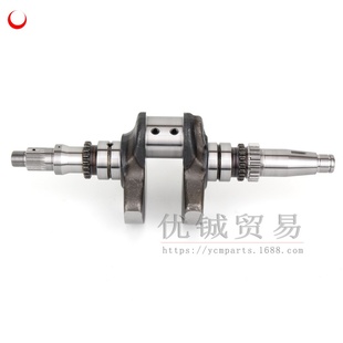 总成CF800组合全地形车ATV沙滩车X8 Z8春风曲轴四轮 CF800配件