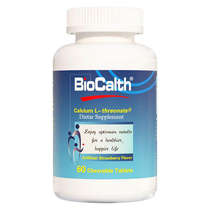 Biocalth美国原瓶进口百傲钙