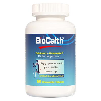 Biocalth美国原瓶进口百傲钙
