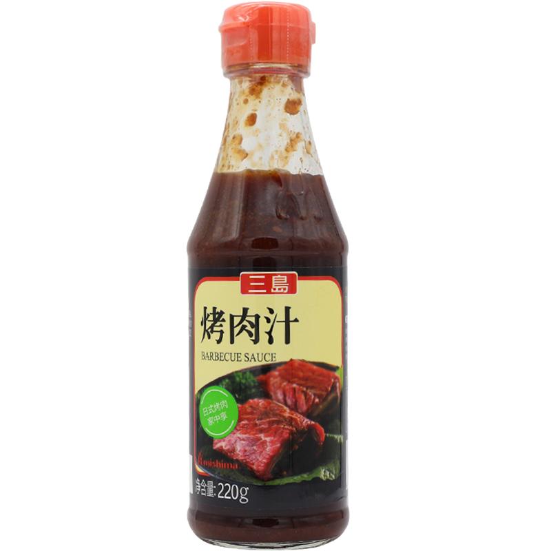 三岛烤肉汁烧烤酱日式蘸料露营家用厨房料理牛排腌渍调料220g*2瓶