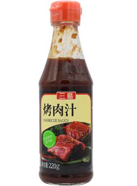 三岛烧烤酱日式蘸料露营家用厨房