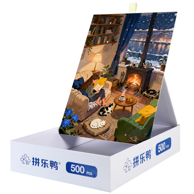 拼乐鸭炉边雪夜500片治愈拼图