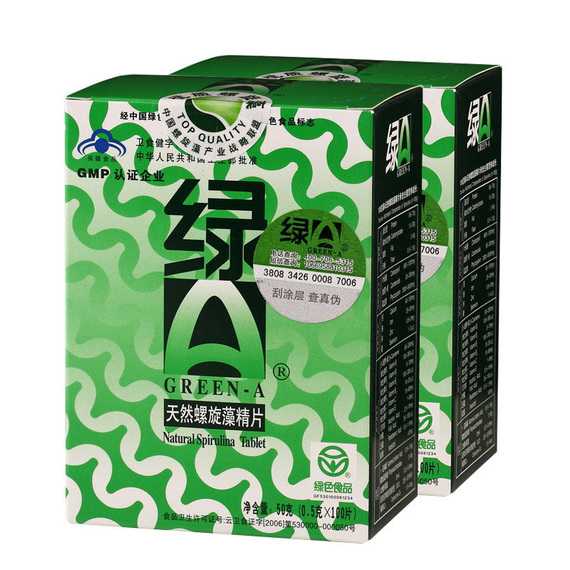 免疫力调节绿a天然螺旋藻抗疲劳