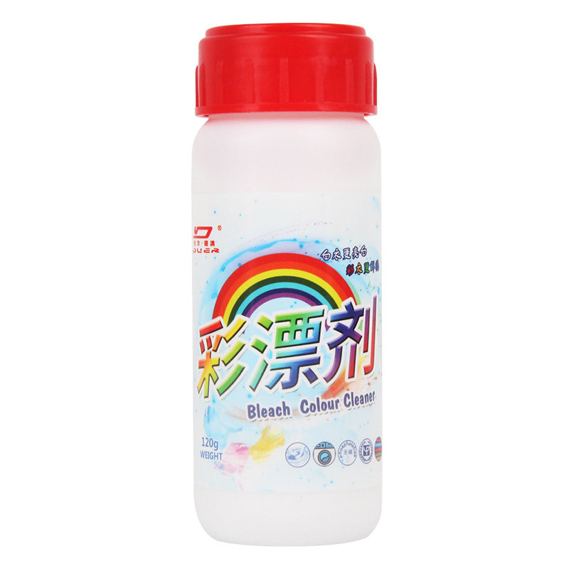 正品活氧泡泡净衣服强力去污去渍去黄增白彩漂剂彩色衣物通用神器