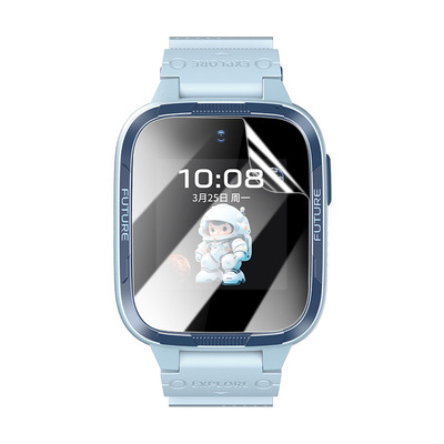 适用荣耀亲选WhizKid手表2i贴膜