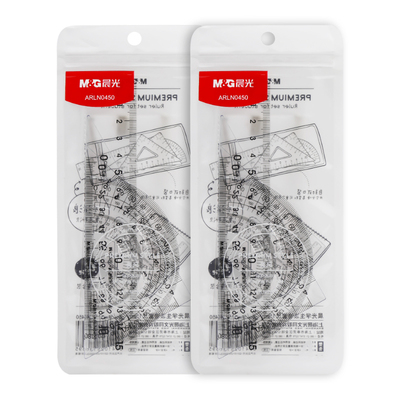 晨光文具套尺四件套学生专用透明