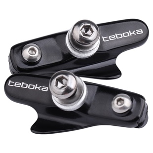 台湾TEBOKA公路自行车刹车块C刹闸皮铝壳舟板刹车靴可替换刹车皮