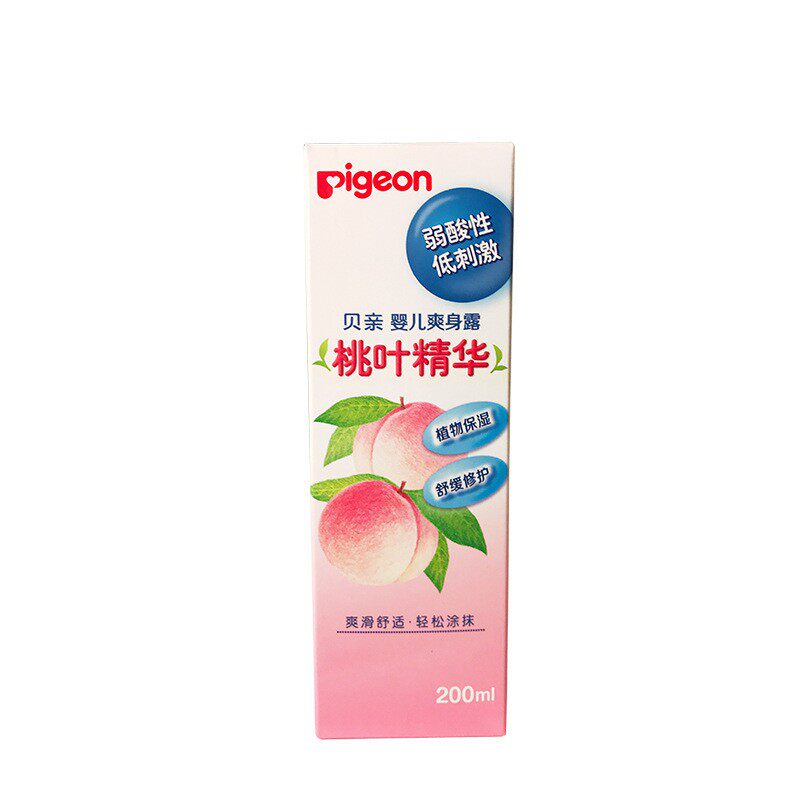 贝亲婴儿桃叶精华防痱爽身露