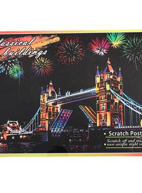 A5明信片刮画城市夜景刮刮乐手工