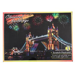 A5明信片夜景刮画创意手工DIY制作世界著名城市夜景刮刮画送礼物