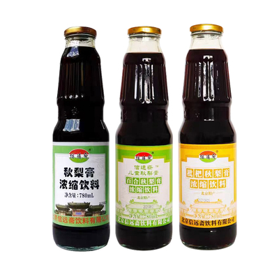 信远斋秋梨膏老字号