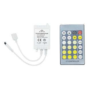 LED灯带调光器2835色温控制器5050双色24键遥控控制器冷暖色可调