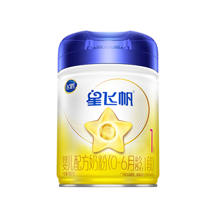 育儿补贴】飞鹤星飞帆一段奶粉新生婴儿1段奶粉900g罐官方正品