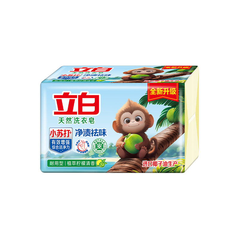 立白天然植物小苏打洗衣皂