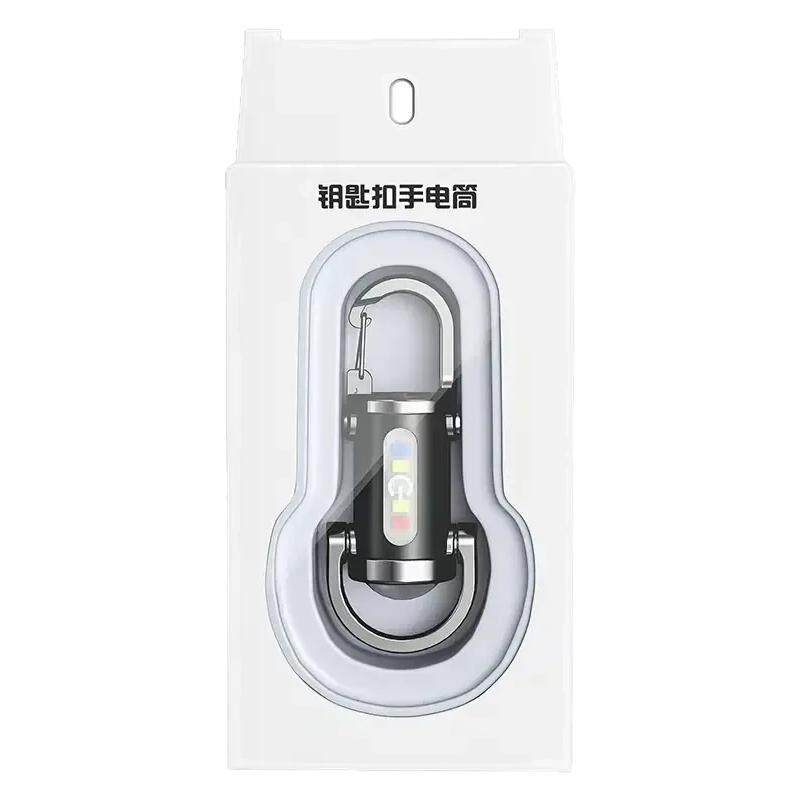 多功能防水便携手电筒