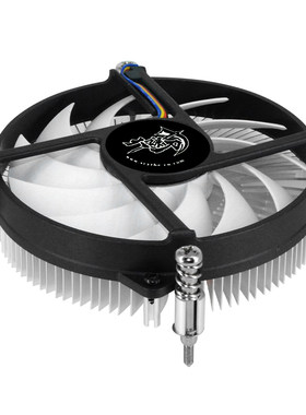 大镰刀S950M超薄一体机CPU散热器