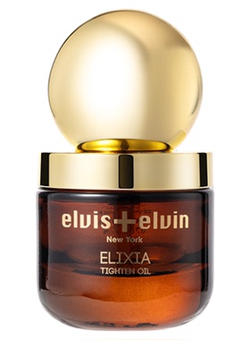 Elvis+elvin紧塑精华油20ml润泽