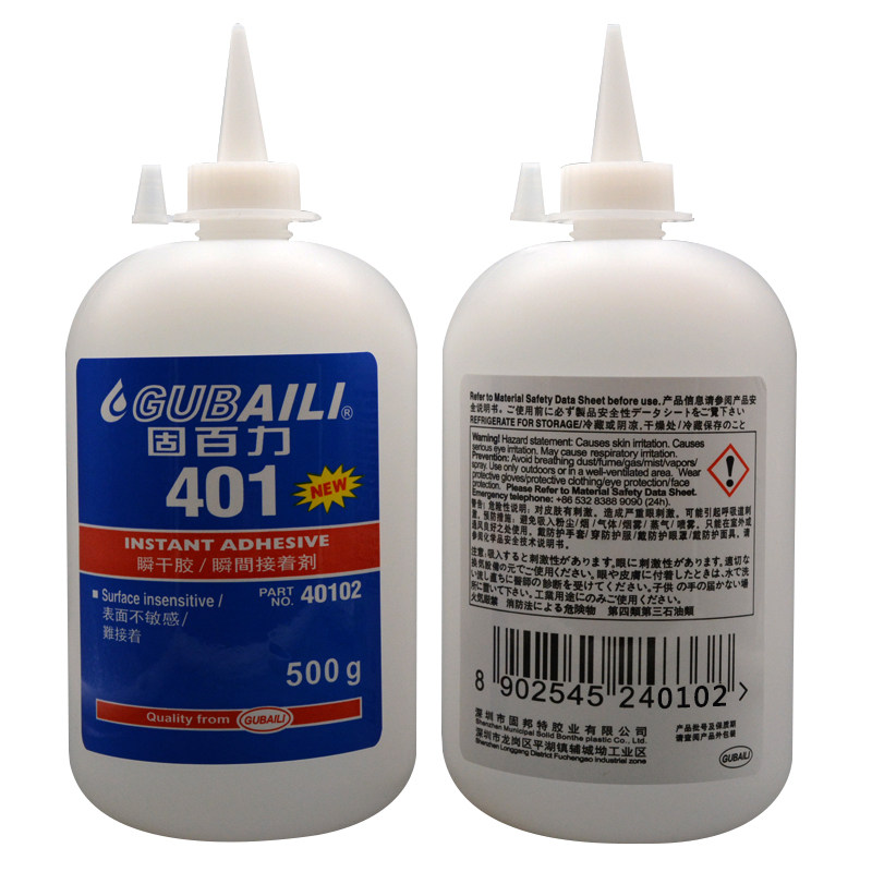 401胶水403 406 460 495强力瞬干胶 502多功能胶粘接金属塑料500g