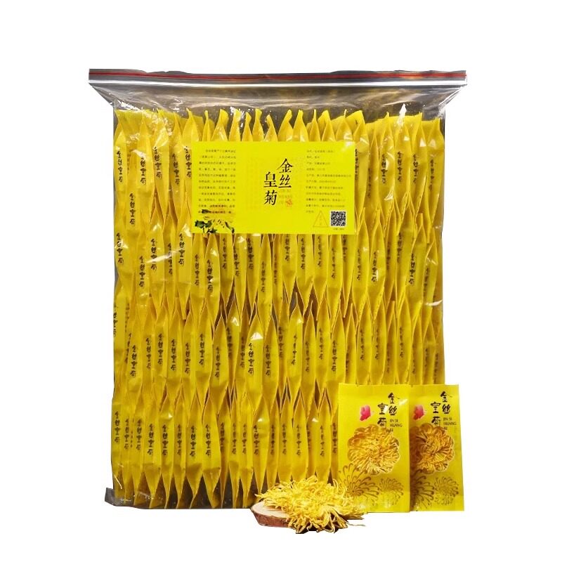 菊花茶金丝皇菊一朵一杯特级大菊花独立小包装贡菊正品官方旗舰店