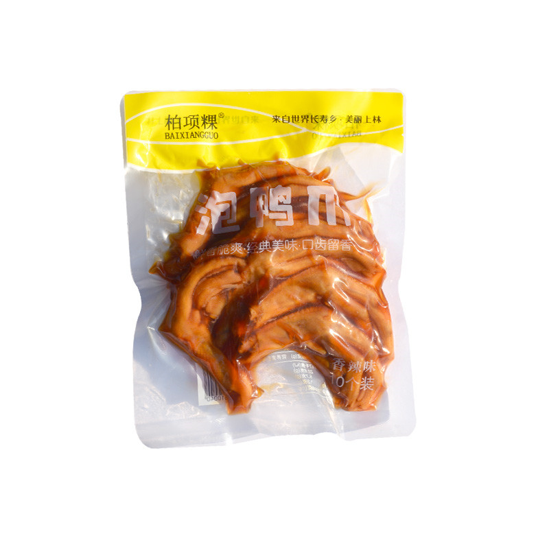 广西泡鸭爪柏项粿泡鸭爪龙岩泡鸭爪带汁泡鸭翅广西特产奶茶店同款