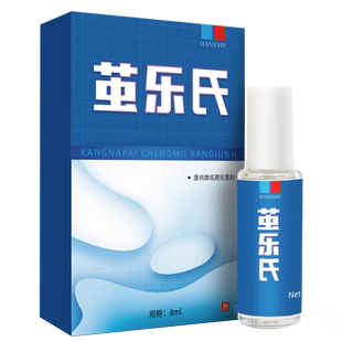 老茧膏脚茧脚底手茧子死皮脚趾长茧硬皮净软化剂脚垫非神器祛去除