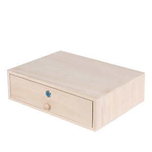 实木带锁收纳盒大号抽屉式长方形办公文件家用证件桌面收纳整理盒