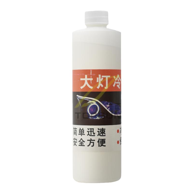开灯冷胶液开灯神速无毒无味