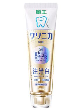 【檀健次同款】狮王注光白牙膏