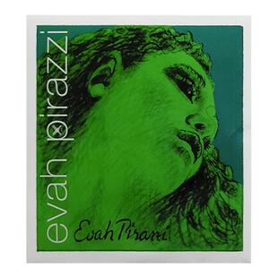 【官方授权】PIRASTRO evah pirazzi 绿美人金E小提琴弦 银E套弦