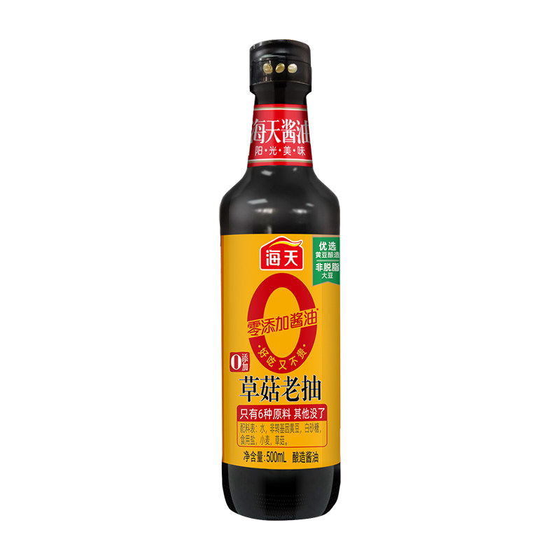 海天零添加草菇老抽酱油500ml