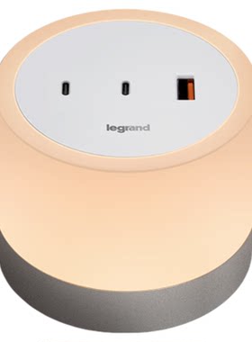家用插座插座legrand/罗格朗