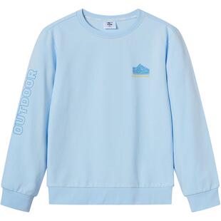 鸿星尔克童装春季男童运动卫衣春秋款青少年大童长袖上衣儿童衣服