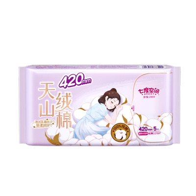 七度空间天山绒棉卫生巾420mm