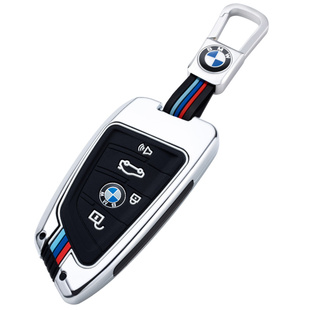 适用宝马钥匙套5系3系1系7 x1x2x3x5刀锋ix3壳i3扣530 320三325li