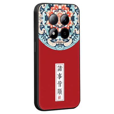 适用于红米note15pro复古手机壳