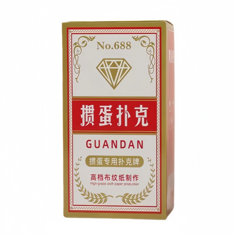 掼蛋扑克三层布纹防折太阳紫芯