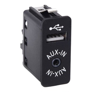 适用宝马3系567系aux转USB接口手套箱卡槽座充电音频输入开关接口