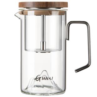 捷安玺飘逸杯泡茶壶泡茶家用2025新款玻璃内胆磁吸茶水分离杯茶具