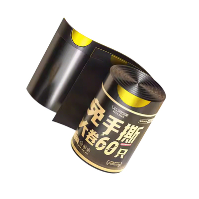 汉世刘家加厚抽绳免撕钢袋