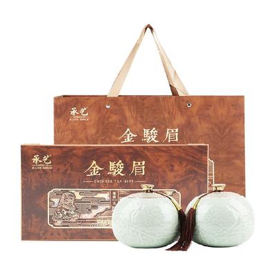 承艺特级金骏眉茶叶礼盒送礼红茶