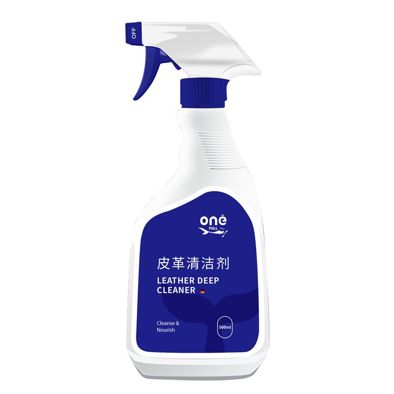皮沙发清洗剂去污保养皮革清洁剂家用洗真皮沙发皮包皮衣专用神器