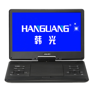 韩光移动dvd影碟小型便携式一体机碟片evd高清播放器家用网络电视