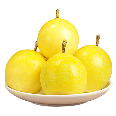 【正宗】海南钦蜜9号黄金百香果