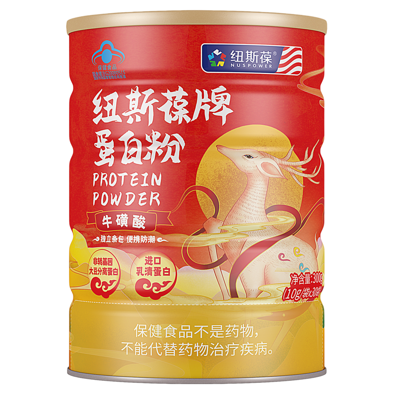 动植物双蛋白增强免疫力